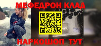 дмт Краснознаменск