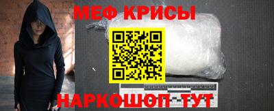 мдма Конаково