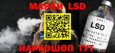 мдма Конаково