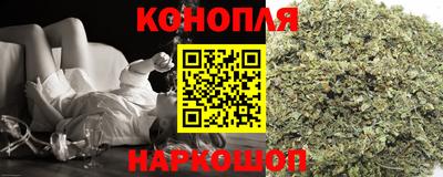 мдма Конаково
