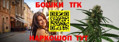 кокаин перу Краснокаменск