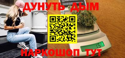 прущая мука Коммунар