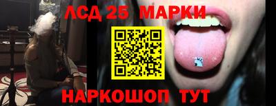 прущая мука Коммунар