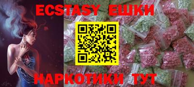 дмт Краснознаменск