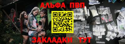 дмт Краснознаменск
