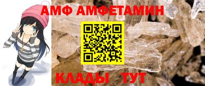 дмт Краснознаменск