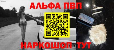 прущая мука Коммунар
