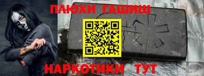дмт Краснознаменск