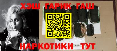 амф Краснодар
