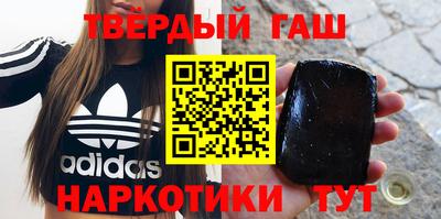 прущая мука Коммунар