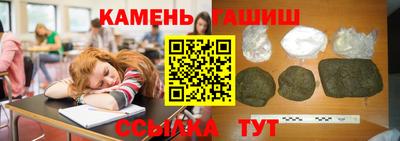 прущая мука Коммунар