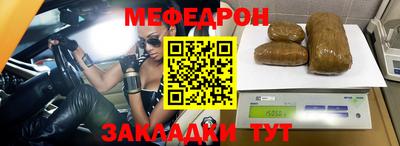 прущая мука Коммунар